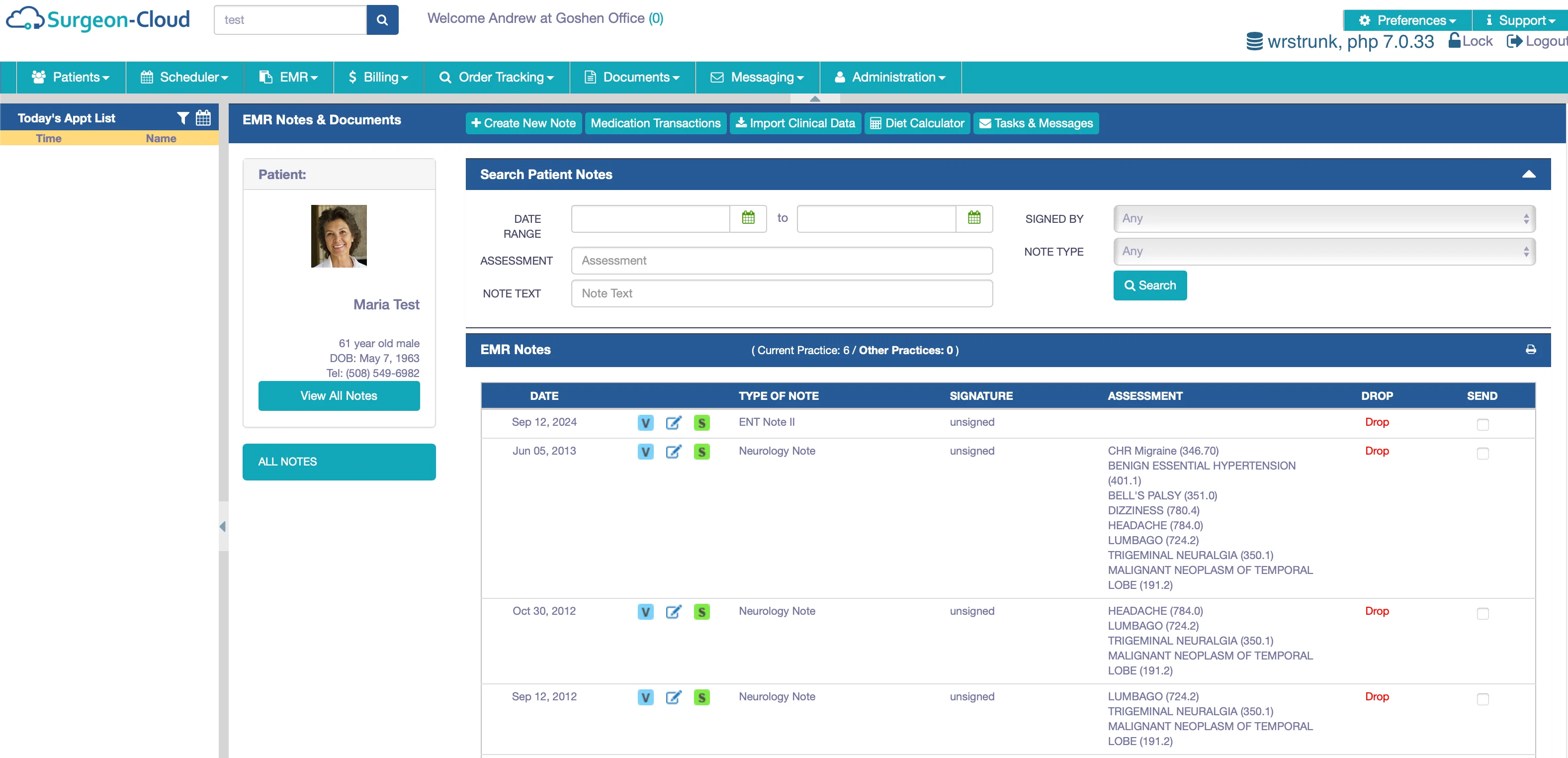 Exchange Patient Data Electronically Screen